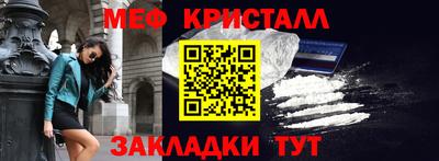 амф Малгобек