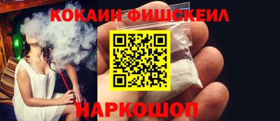 амф Малгобек