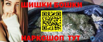 амф Малгобек