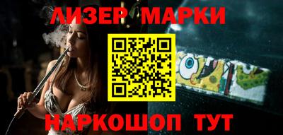 прущая мука Малоярославец