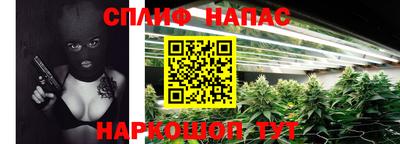 прущая мука Малоярославец