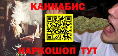 прущая мука Малоярославец