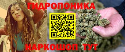 прущая мука Малоярославец