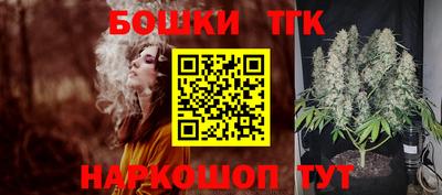 прущая мука Малоярославец