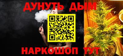 прущая мука Малоярославец