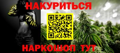 прущая мука Малоярославец