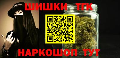 амф Малгобек