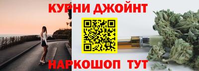амф Малгобек