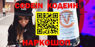 амф Малгобек