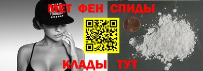 прущая мука Малоярославец