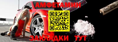 прущая мука Малоярославец