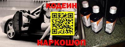 прущая мука Малоярославец