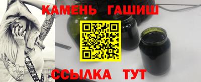 прущая мука Малоярославец