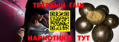 амф Малгобек