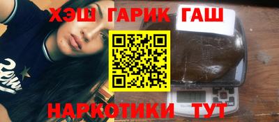 амф Малгобек