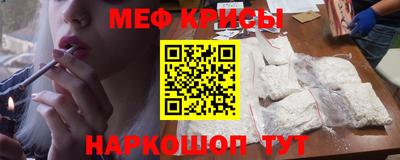 амф Малгобек